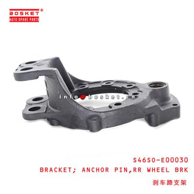 中国 HINO 700 E13CのためのS46SO-E00030後輪ブレーキ アンカーPinブラケット 販売のため