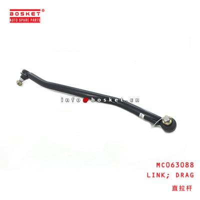 China MC063088 Replacement Truck Drag Link For MITSUBISHI FUSO for sale
