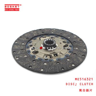 China MITSUBISHI FUSO Clutch Plate Replacement ME516321 for sale