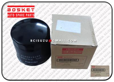 Китай Nqr66 запасные части Isuzu фильтра для масла тележки эльфа 4hk1 стальные 5876100310 8971482700 продается