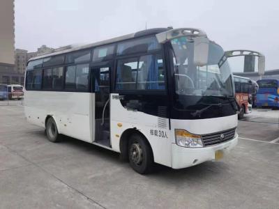 China ZK6752D1 Used Mini Yutong Front Engine Coach Bus 30 Seat Right Hand Driver Passenger Bus for sale