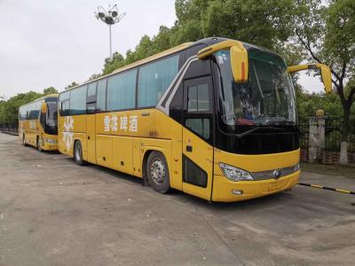 China Vip Luxury Seat Used Yutong ZK6119 Coach Buses 46 Seats Rhd Rear Engine Double Door for sale