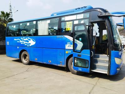China 30seats 2+2 Layout Golden Dragon Mini Bus Vehicle Tourist XML6807 Rear Engine Bus for sale