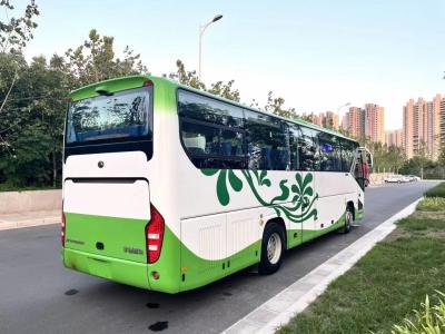 China New Arrival Used Bus 2017 Year 50 Seats Yutong ZK6119H With Double Door For Travel Bus for sale