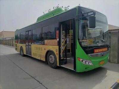 China 2014 Year 36 Seats Used Yutong City Bus Zk6105 With CNG Electric Fuel For Public Transportation for sale