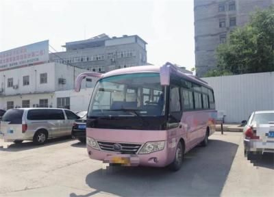 China Coach Second Hand Yutong Bus Diesel Euro 3 Emission 28 Seats 230kw for sale
