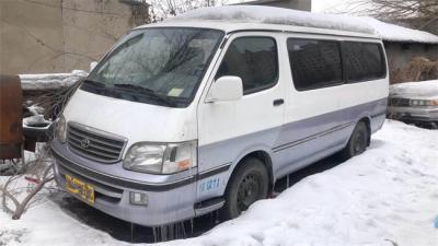 China National Express Used Coaster Mini Bus Diesel Engine Travel 217KW 4 - 8seats for sale