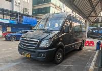 China Second Hand Tour Passenger Coach Bus Diesel Powered Luxury 25HP Yuchai for sale
