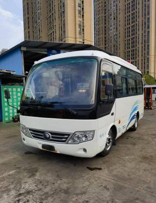 China 19 Seats Mini Used Passenger Yutong Bus Second Hand Travelling City for sale