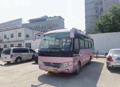 China Second Hand Used Tour Bus Yutong City Travel  7090×2240×3065 for sale