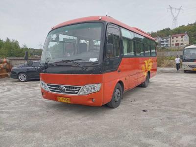 China Euro 3 Second Hand Used Yutong Commuter Bus Passenger Transportation Emission for sale