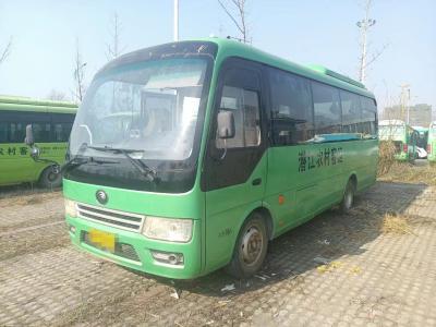 China ZK6729D Used Small Bus Yutong Front Cummins Engine Euro IV 25 - 30seater Second Hand Coach for sale
