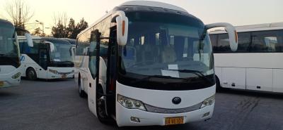 China Luxury Coach Bus 39 Seats Second Hand Yutong Bus Used Innter City Bus Rhd Lhd For Sale for sale