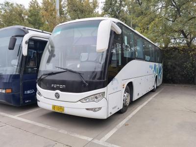 China Used Tour Bus Foton Rear Engine Coach Bus 47 Seats Passenger Bus For Sale for sale