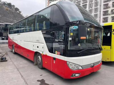 China Yutong Used Church Bus ZK6122 Used Coach Bus 2017 Year 49 Seats Luxury Bus Price for sale