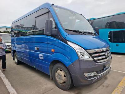 China Used 9 Seater Minibus 2020 Year Diesel Yutong CL6 Used Mini Coach With Luxury Seat for sale
