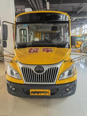 China Used Mini School YuTong Bus ZK6575DX53 CA Engine 19 Seats Air Conditioner à venda