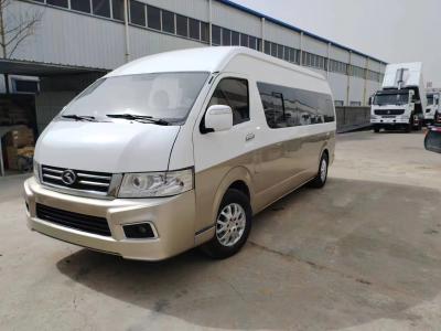China Cheap Second Hand Minibus 18 Seats Used Kinglong Hiace Bus Front Engine Vehicle TV for sale