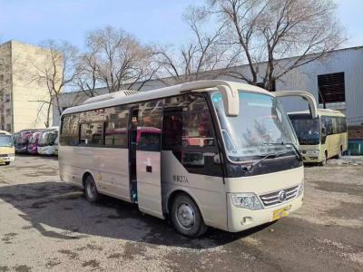 China Used Passenger Bus Front Yuchai Engine 2017 Year Second Hand Yutong Bus Sliding Windows 27 Seats for sale
