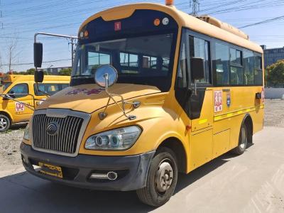 China Second Hand School Bus Yellow Color 27 Seats Front Engine Sliding Window With A/C Used Yutong Bus ZK6609 for sale