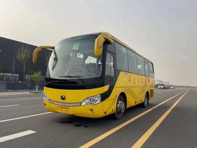 China Used Motor Coaches 35 Seats 2015 Year Singl Passenger Door Long Distance Transport Used Youngtong Bus ZK 6808 for sale
