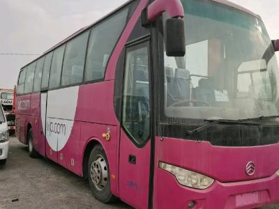 China Used Bus Coach Double Passenger Door 45 Seats Air Conditioner Leaf Spring Rare Engine Golden Dragon Bus XML6103 for sale