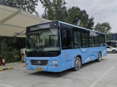 China Bus For Sale Used City Bus CNG Engine 31/81 Seats 11.5 Metets Long Youngtong Bus à venda