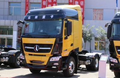 China LNG Weichai Engine 460hp Used Transport Trucks Beiben Tractor Horse 6x4 EURO 6 for sale