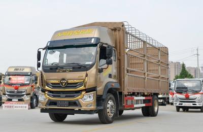 China Foton 4*2 Drive Mode Used Lorry Yuchai Engine Big Cargo Box for sale