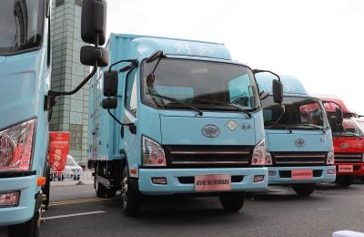 China Used 4x2 Cargo Truck FAW Van Truck CNG Engine 150hp Container Box 3300mm Wheelbase en venta