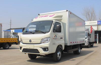 China Mini Box Truck 3.7 Meters Van Box With 2 Doors Single Cabin With A/C Gasoline Engine 6 Tyre for sale