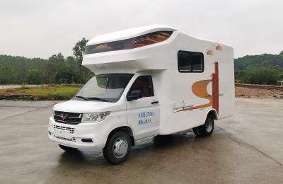 China Box Truck Container Wuling Motor Home Car 5.8 Meters With Toilet Comfortable Bed And Sofa for sale
