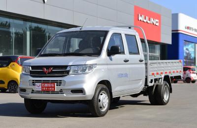 China Camión de caja Camión de carga Camión ligero Wuling Camión de doble cabina 3350 mm Base de ruedas 4 * 2 Manejo de conducción 6 neumático en venta