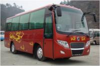 China 33 Seats Used Travel Bus , Golden Dragon 2nd Hand Bus With Diesel Motor for sale