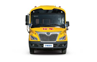 China YUTONG Used School Bus 7435x2270x2895mm Overall Dimension With Cummins Engine for sale