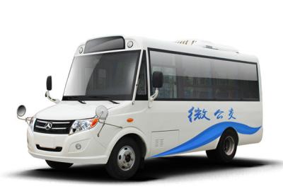 China 10-14 Seat Diesel Used Yellow School Buses JM Brand With Air Conditioner 3200mm Wheelbase for sale