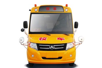 China Gatilho americanos do ônibus escolar 10-19 da segunda mão de 2015 anos para transportar estudantes à venda
