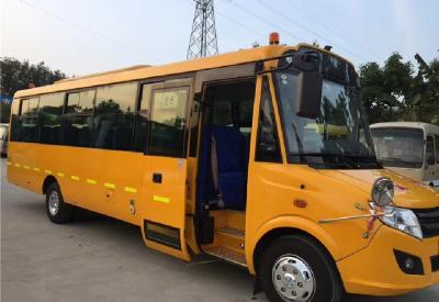 China DONGFENG Old Yellow School Bus , Large Used Coach Bus LHD Model With 56 Seats for sale