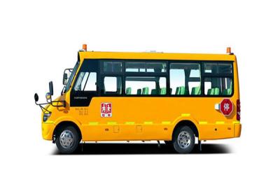China Higer Brand 24 Seat Used School Bus 2013 Year Euro III Emission Standard for sale
