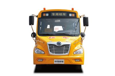 Chine 22 sièges ont utilisé l'autobus scolaire marque de Shenlong de 2014 ans avec l'excellent moteur diesel à vendre