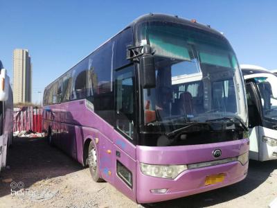 China 2010 Year 53 Seats Used Motor Coaches , Used Commercial Bus For Traveling for sale