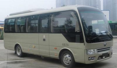 China 24-28 Seats 1HZ Euro V Diesel Used Coach Bus , Used City Bus ZK6729DT5 for sale
