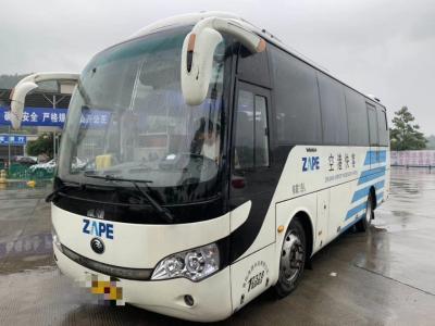 China ZK6858 Series Yutong City Bus , White 19 Seater Bus Diesel Left Hand Steering 2015 Year for sale