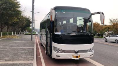 China ZK6119H2Y 51 Seat Used Passenger Bus Diesel Motor Left Hand Drive Nearly New With Automatic Door for sale