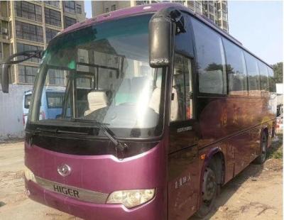 Китай Автобус Seater дракона 39 длины автобуса 8.5m тренера Yuchai используемый двигателем золотой продается
