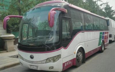 China Large 2010 Year Second Hand Buses And Coaches With Airabag / TV New Tyre for sale