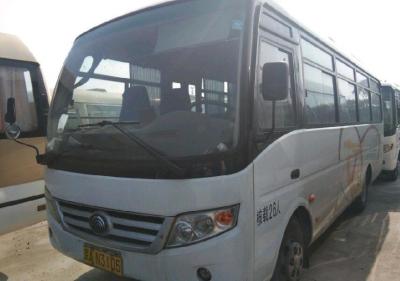 China Euro IV Diesel Engine Used Yutong Buses 26 Seats LHD / RHD 2013 Year for sale