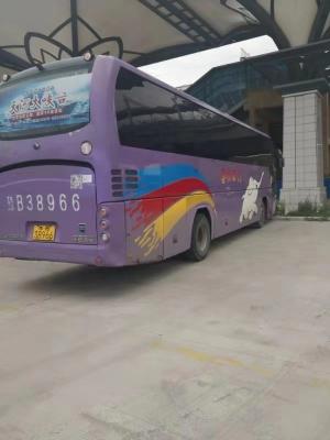 China Yutong Used Coach Bus 51 Seats Purple Color Max Speed 100km/H Diesel Strong Engine for sale