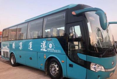 China 9m Length Yutong ZK6908 Diesel Used Commercial Bus 2015 Year 39 Seats ISO Certification for sale