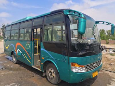China ZK6752d Used Passenger Bus Long Distance Buses 7500mm Bus Length 100km/H Max Speed for sale